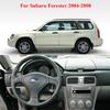 icreative Автомобильный радиоприемник для Subaru Forester SG 2002-2008 Android мультимедийный видеоплеер с навигацией 2 Din авторадио