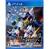 Gundam Breaker 4 -PS4