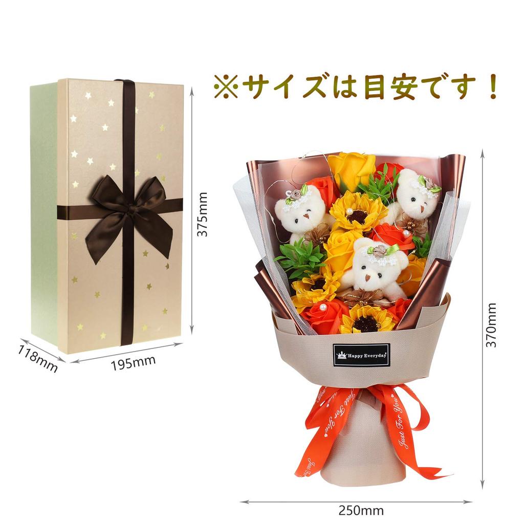 Букет из мыльных цветов подарок популярный искусственный медведь со светодиодной подсветкой букетная композиция в коробке роза подсолнух День рождения годовщина День пожилых