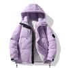 Новое пальто для пары Зимняя куртка из пуха белой утки Универсальная Утепленная Мужская