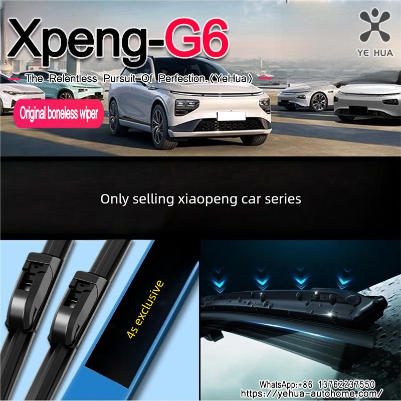 Для Xpeng G6 2023-2026 Внедорожник Купе Передние Стеклоочистители Лобовое Стекло Очистка Стекла Двойные Резиновые Щетки Аксессуары