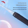 Anta Adult Badminton Racket Pair Set