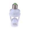 1Pc Ac100-240V E26/E27 Socket Converter With Pir Motion Sensor Led Lamp Base Intelligent Switch Light Bulb Lamp Holder