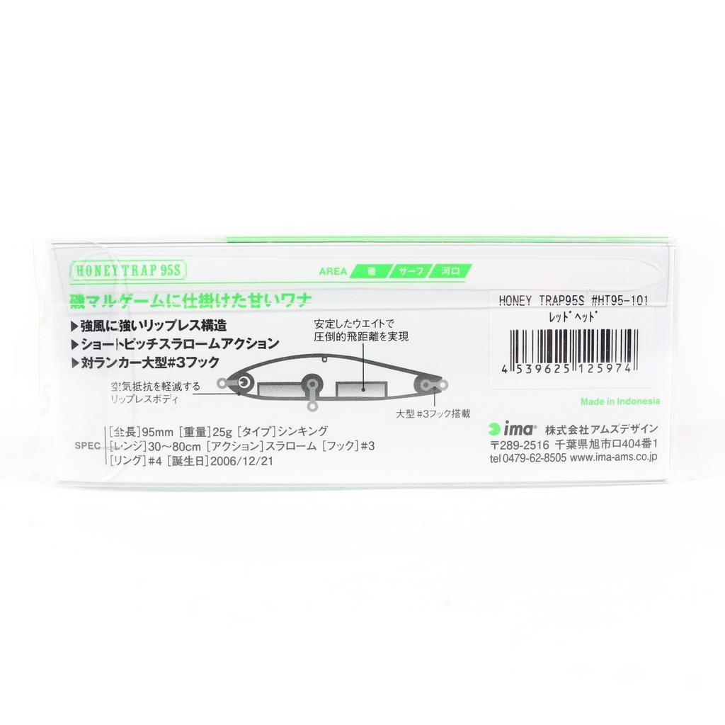 Ima Honey Trap 95S Тонущая приманка 106 (9248)