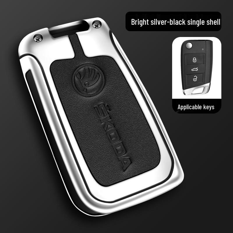 Чехол для ключа Skoda для Octavia, Fabia, Kamiq, Superb, Kodiaq, Karoq - Защитный корпус