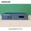Chunzhong Network Distributed HD Integrated Terminal (CN version)