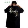 Американский Хай-стрит Цветочная вышивка Короткий рукав Мужская Модный бренд Тяжелая футболка Пара Черный Высококлассный Топ с половиной рукава Унисекс