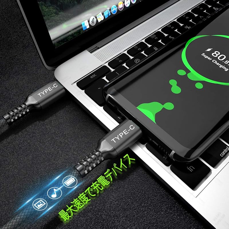 Basesailor USB C/Type C to 100W cable 4.5M/2 pack, type PD charging cord fast charging , is available iPhone 16 15 Max Pro, MacBook, iPad Air 4th, 5th