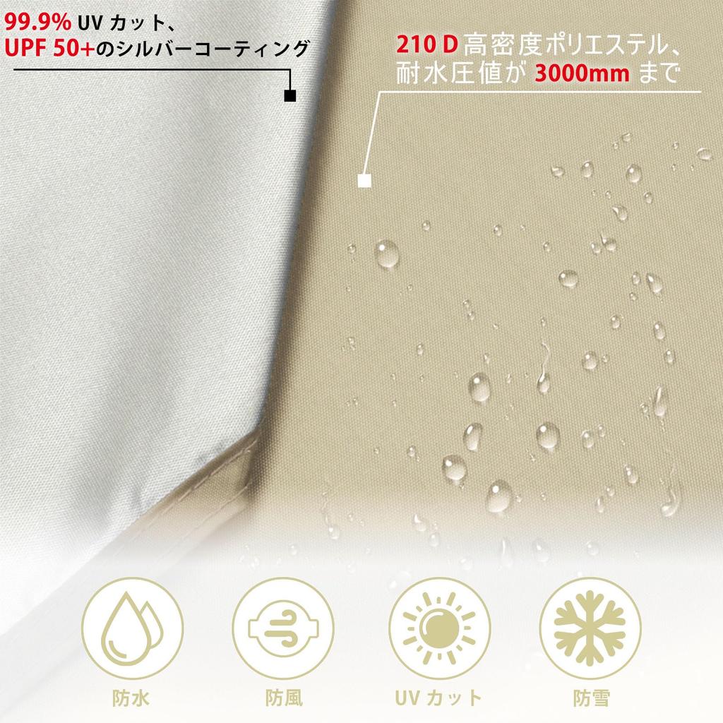 VIOQXI Кемпинговый солнечный нагревательный светильник 3000 мм, давление воды 210D, высокая плотность, УФ-защитный тент 6 6, сумка для хранения палатки, спортивный брезент цвета хаки, водонепроницаемый, брезент,