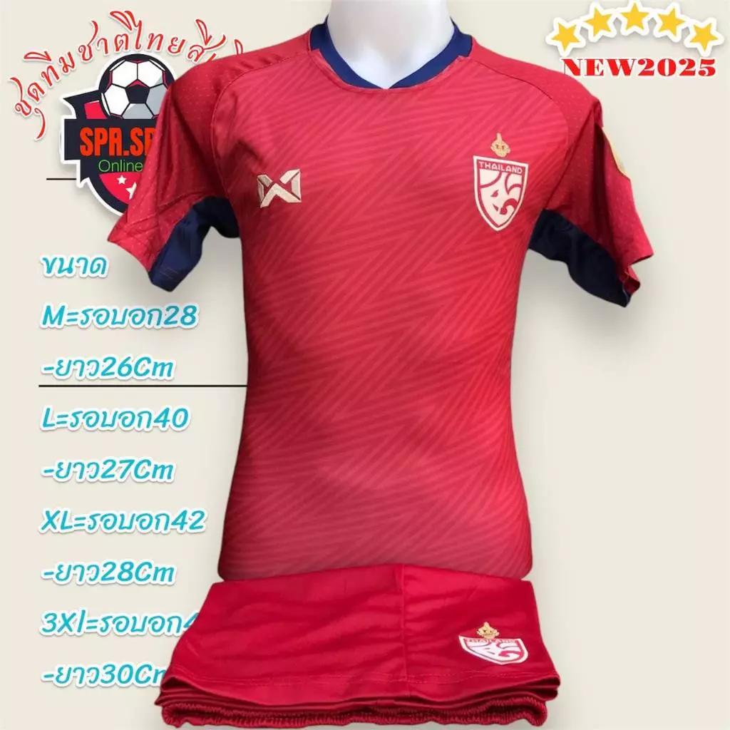 Футболка сборной Таиланда по футболу SOCCER NATION TEAM JERSEY SHIRT HOME FAN Print V Neck Unisex Men Women Quick Dry Short Sleeve Uniform Elephant Logo Sport