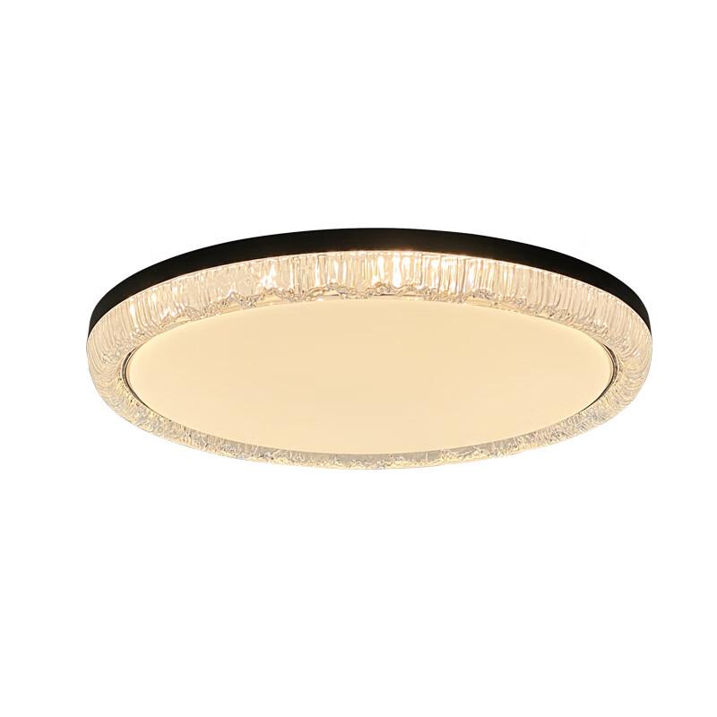 UOSU Italian Minimalist Ice Crack Pattern LED Ceiling Light