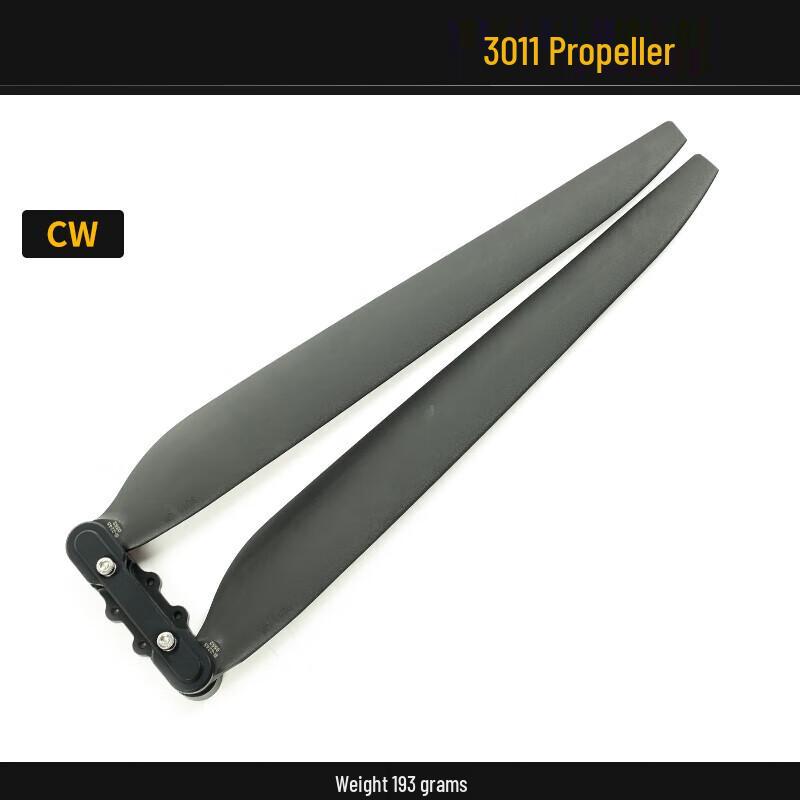 Walkera X8 FOC Integrated Motor & ESC Power System for Agricultural Drones