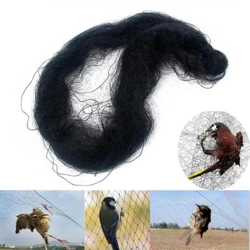 15-метровая сетка для защиты от птиц в саду, сетка для теплицы, пруда, защитная сетка, нейлоновая сетка, сетка от животных, сетка для блокировки птиц в саду