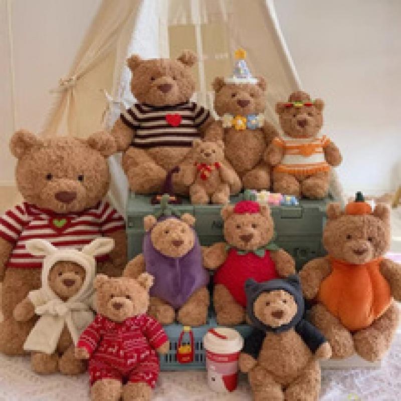 Leola bear doll Barcelona bear bar pig doll bikini bathrobe bear plush toy for girls gift