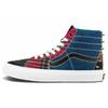 Кеды SK8 Hi Tartan Daze VN0A32QG9GB