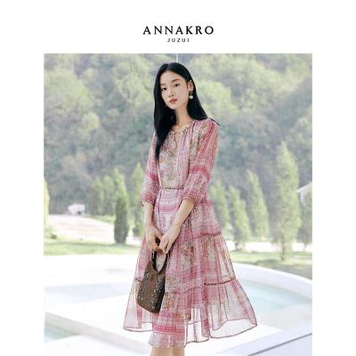 Женское богемное длинное шифоновое платье Jiuzi Annakao с геометрическим принтом