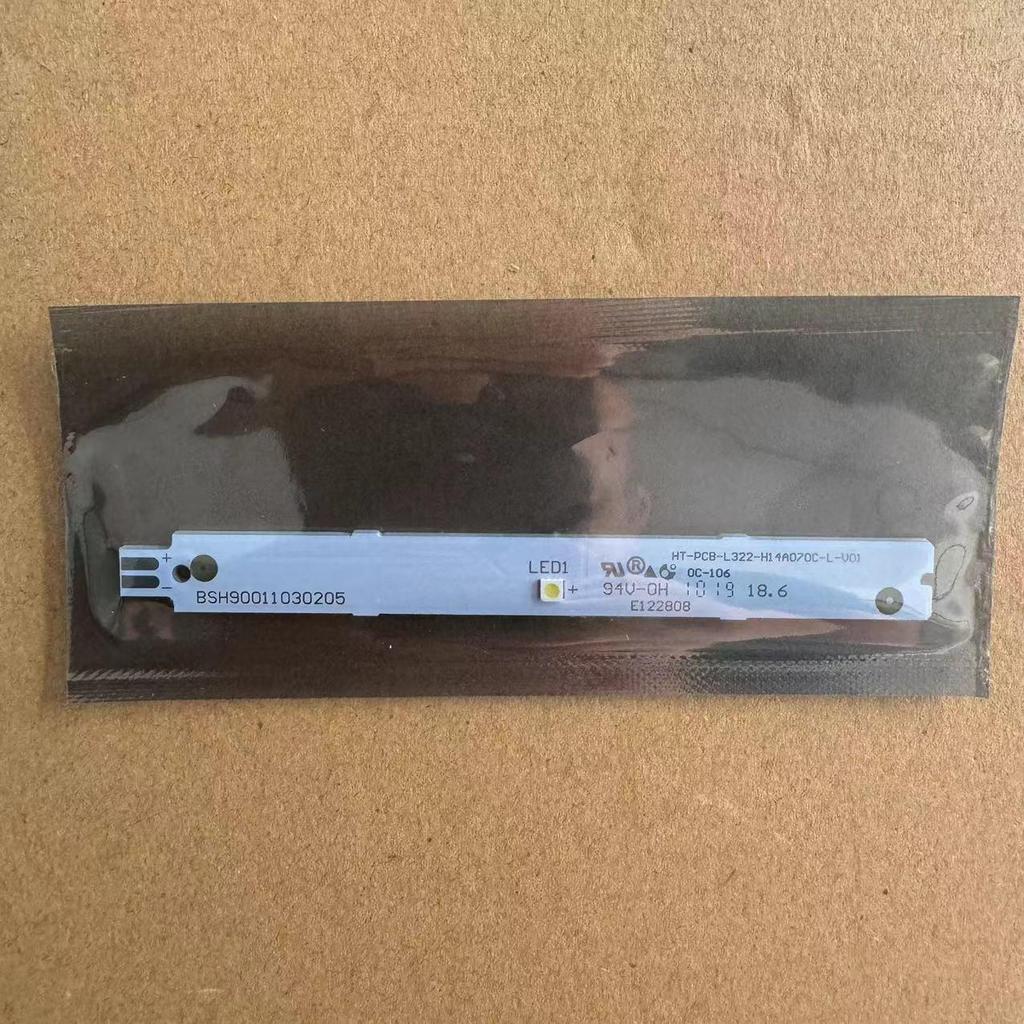 Bosch Siemens Refrigerator LED Light Strip BSH9001030205/6 - 3V by Jingheng Lighting