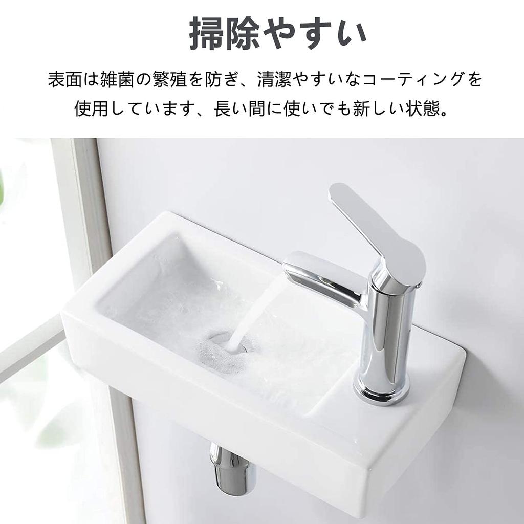 Сливной набор Мини умывальник для рук умывальник маленькая стирка стирка стильный умывальник [В комплекте стена] раковина, настенный, раковина, компактный, раковина, чаша, умывальник,