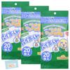 Made In Japan GREEN Pet Waste Disposal Bags In Flushable Paper 20 Bags of [Eco-Friendly, Dual-Layer] Poita-kun Bags, [Pack 3]