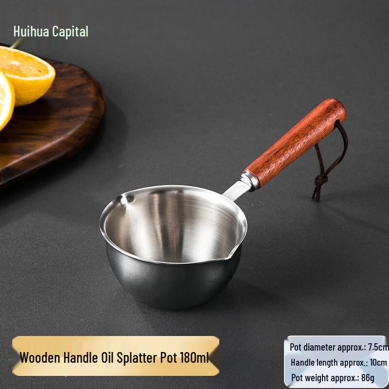 Мини-кувшин HUIHUADU из нержавеющей стали 316