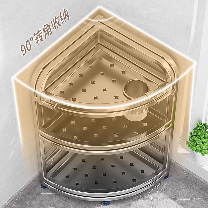 3-Tier Stainless Steel Kitchen Corner Shelf