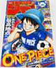 Weekly Shonen Jump 2026 № 26 ONE PIECE ЯПОНИЯ САМУРАЙ СИНИЙ Обложка Флаг