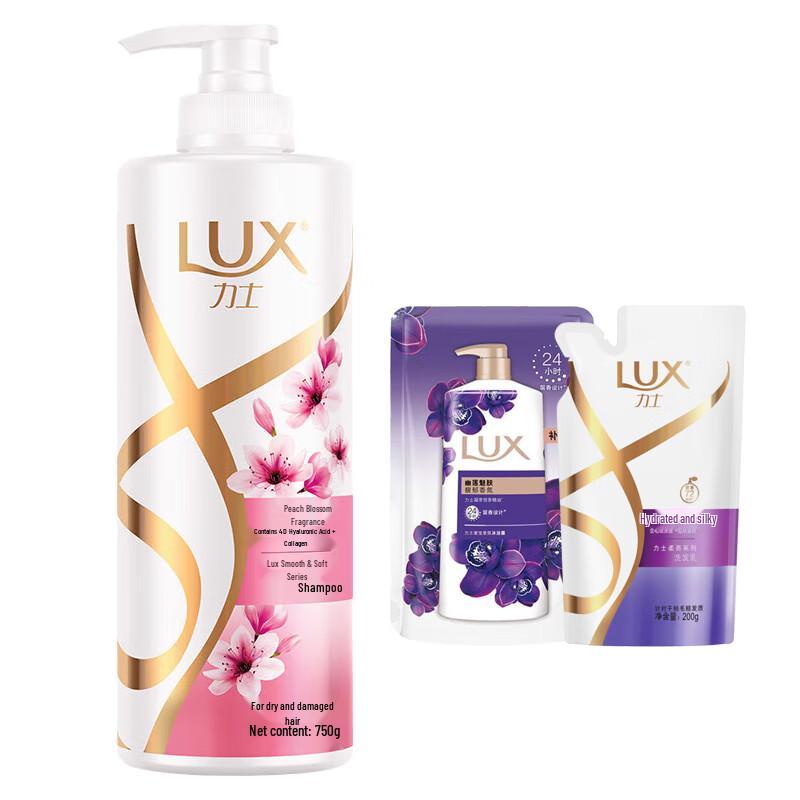 Набор для ухода за волосами и телом Lux с ароматом цветущего персика