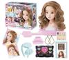 MegaHouse Hair & Makeup Artist Cosmetics Beauty Ages 8+