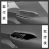 Kylorune Compatible with the new Prius 60 series, Prius 60