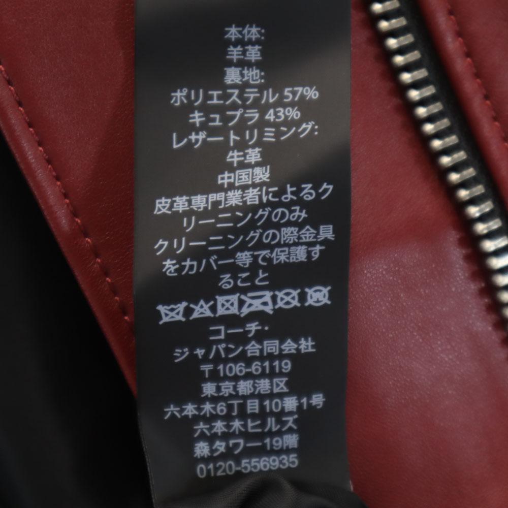 Coach F33830 Кожаная куртка-косуха S Красная кожаная куртка Женская Б/у