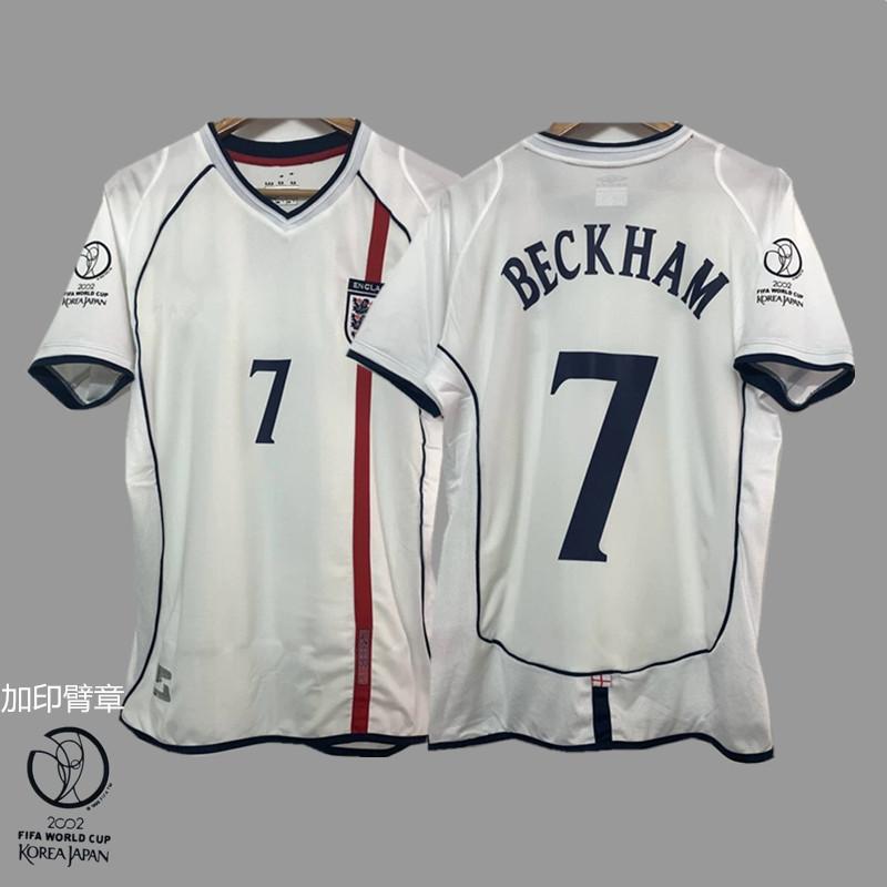 France Argentina Germany Brazil national team retro jersey football jersey classic nostalgic replica Thai jersey