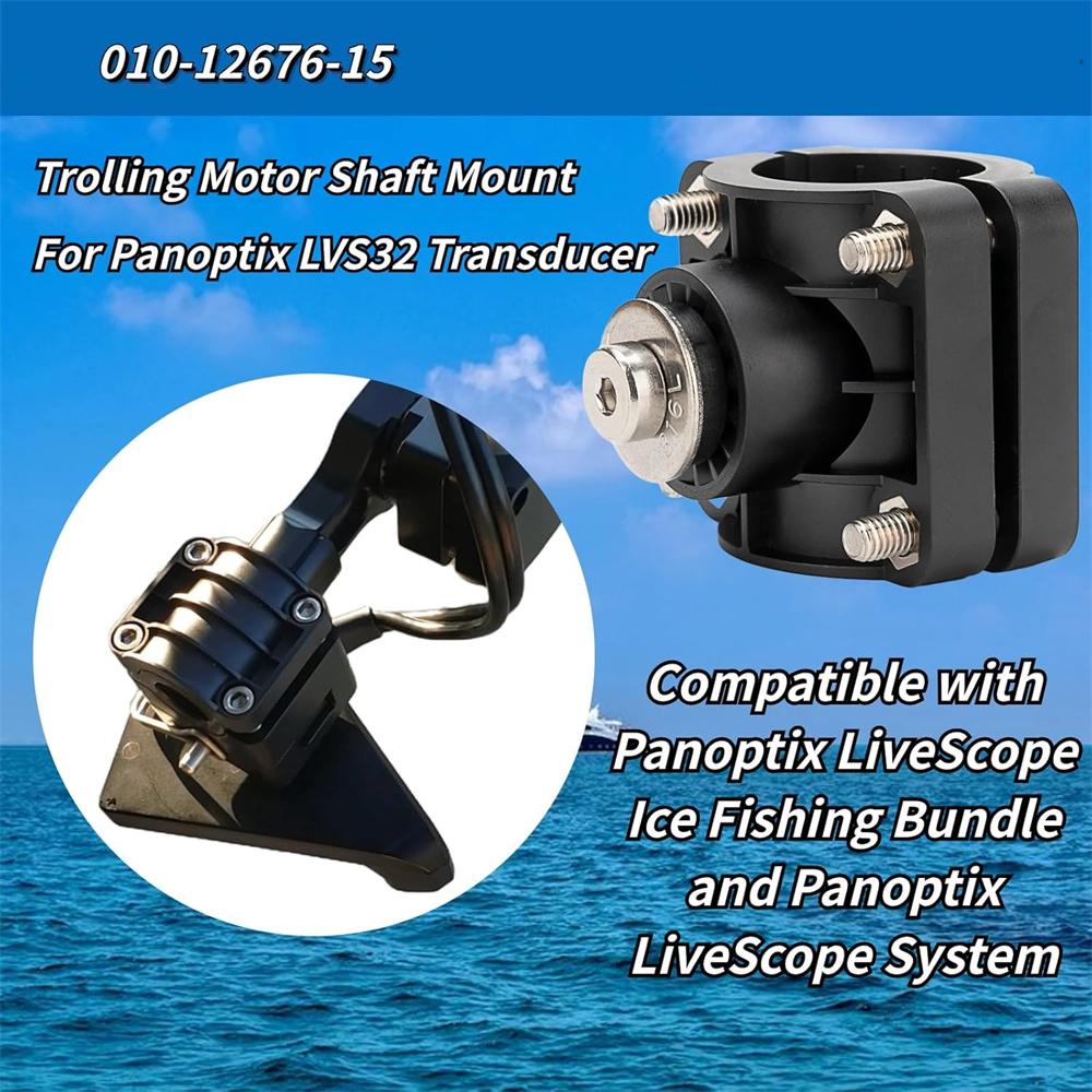 010-12676-15 0-градусное крепление на штанге для датчика Garmin Panoptix LVS32