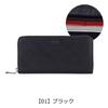 Takeo Kikuchi Sigma Long Wallet 727628 Navy Men's [07]