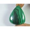 69Cts. Натуральный зеленый малахит груша кабошон россыпью драгоценный камень 28X35X06 мм SK-2037