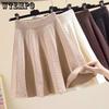 Women's Pleated Short Skirt Fried Dough Twists Knitted Skirt High Waist Slim A-line Skirt