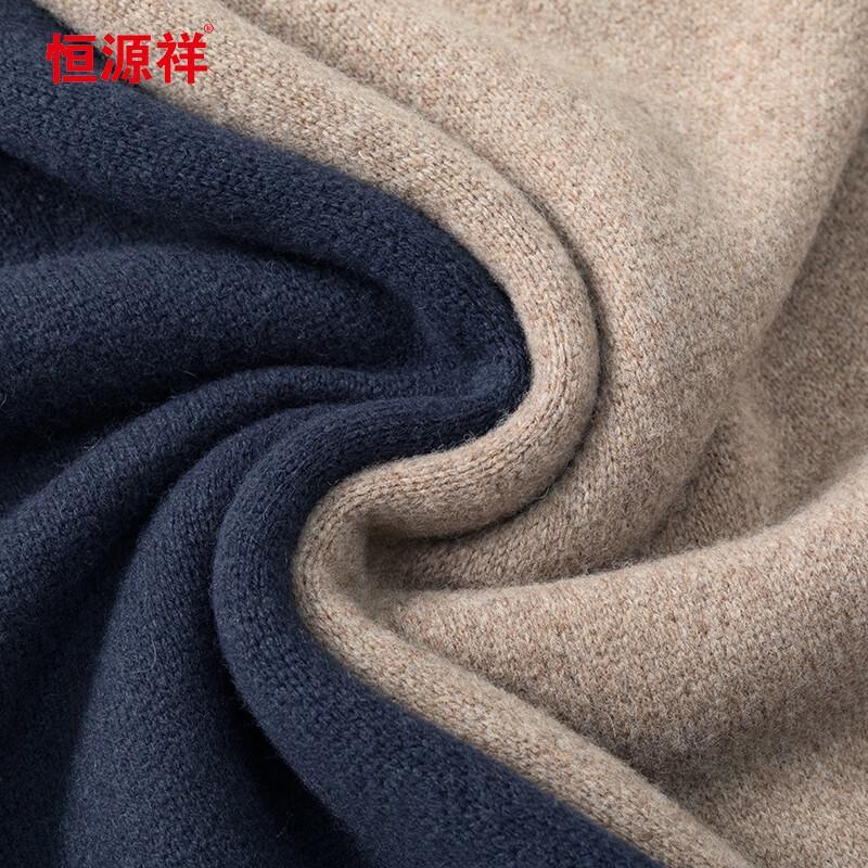 Hengyuanxiang Men's 100% Wool Thickened Round Neck Sweater