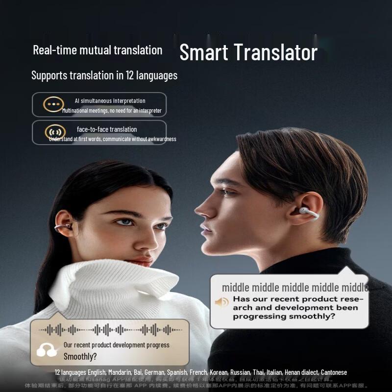SANAG S7S Ultra AI Наушники-клипсы Bluetooth с функцией перевода и записи