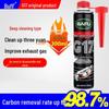 BAFU G17 Car Three-Way Catalytic Converter Cleaner: Engine Internal, Non-Disassembly Carbon Deposit Remover.
