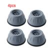 4 шт. резиновые подушечки для ног Нескользящие антивибрационные универсальные амортизаторы для стиральной машины и холодильника