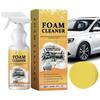 Автомобильный очиститель для кожи, многоцелевой спрей для детализации автомобиля, 150 мл, средство для чистки автомобиля с губкой, набор для детализации автомобиля, очиститель-спрей для