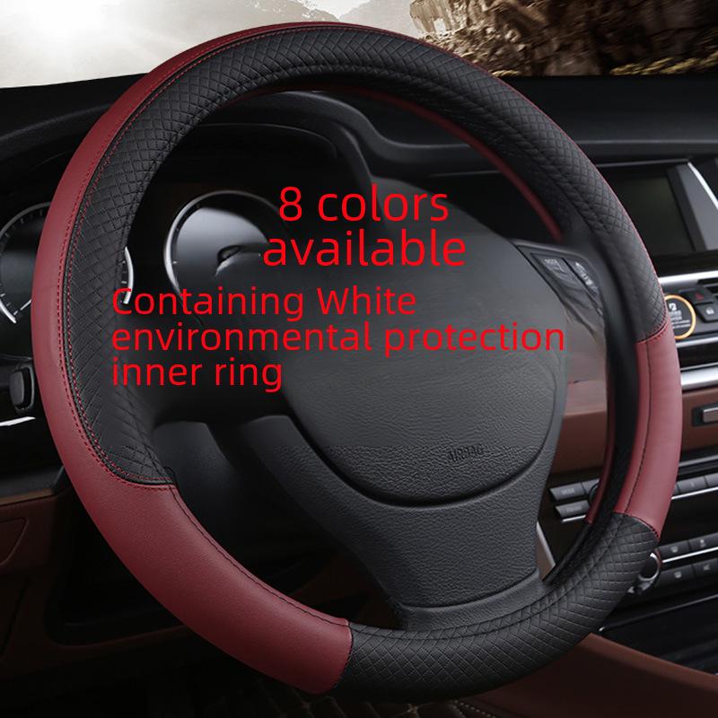Чехол на руль из тисненой кожи с белым клеем и внутренним кольцом: Экологичный, защитный, стильный дизайн