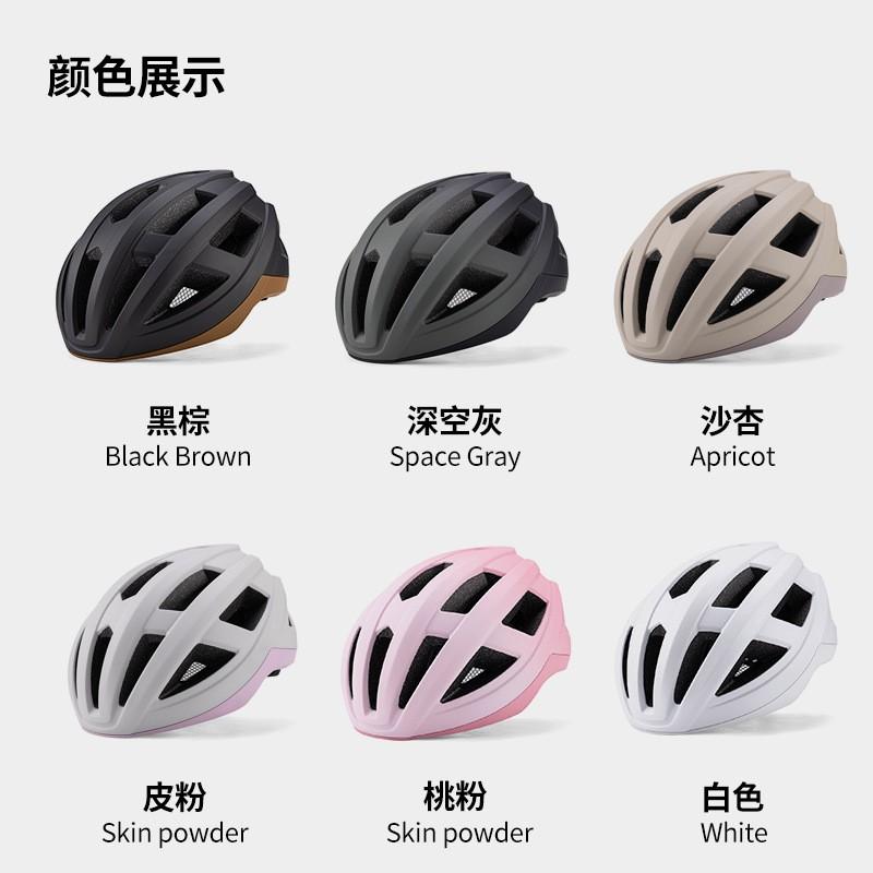 Adult Unisex Cycling Helmet Road Bike Mountain Outdoor Sports Breathable Winter All Season
