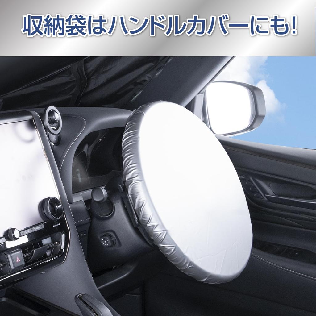 SEIWA IMP380 Складной солнцезащитный козырек для Toyota UV Передний Маленький Индивидуальный дизайн с титаново-серебристым покрытием Защита от УФ-лучей От света Жара Автомобильный тепловой удар Экстремальный автомобиль
