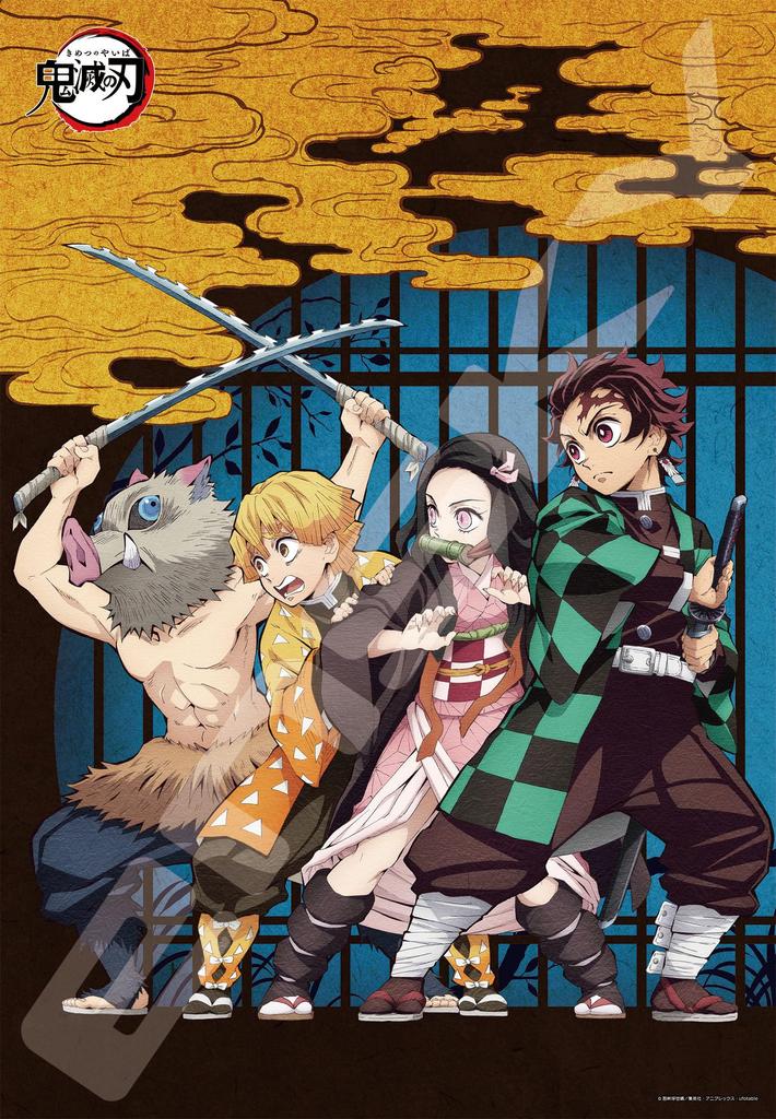 Пазл Ensky Demon Kimetsu no Yaiba 1000 деталей Истребитель (Танджиро, Незуко, Зеницу, Иноске) 1000Т-152