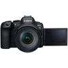 Canon Комплект Canon EOS R6 Mark II с объективом RF 24-105mm F4 L IS USM (Китайская версия)