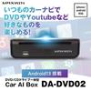 MAXWIN Car AI BOX DVD/CD Drive Integrated Android 13 DVD Player for Watching YouTube in Your Car, In-Car DVD Player, Android 13 Wireless CarPlay, Andr