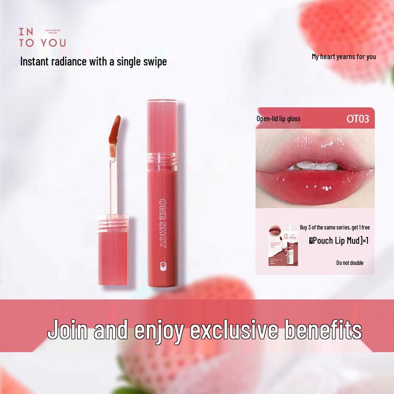 INTO YOU Блеск для губ