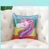 Красочная мультяшная наволочка с пайетками для диванной подушки и декора автомобильного сиденья 40x40см