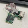 High Speed 2.5G M.2 A+E Networking Adapter Card for Gamers M.2 2.5G Ethernet Adapter RTL8125B Chip 8125B