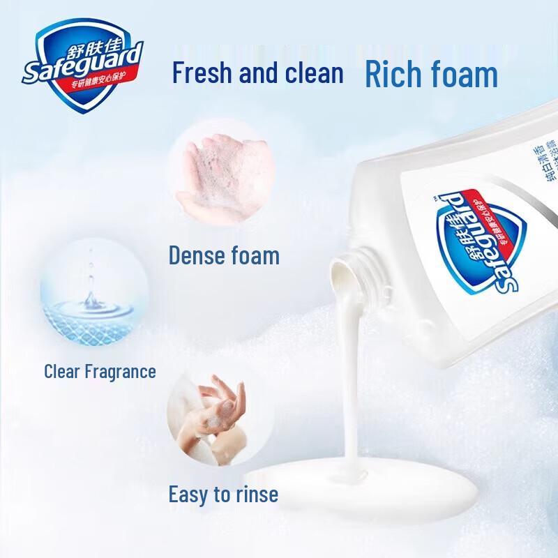 Гель для душа Safeguard Pure White Scent